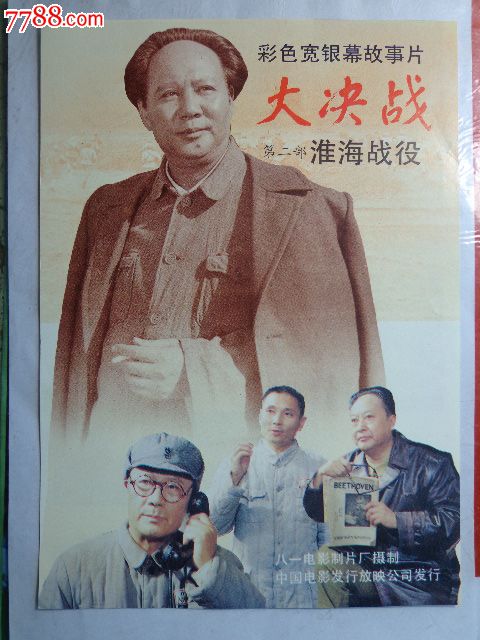 西安海棠职业学院学位证办理